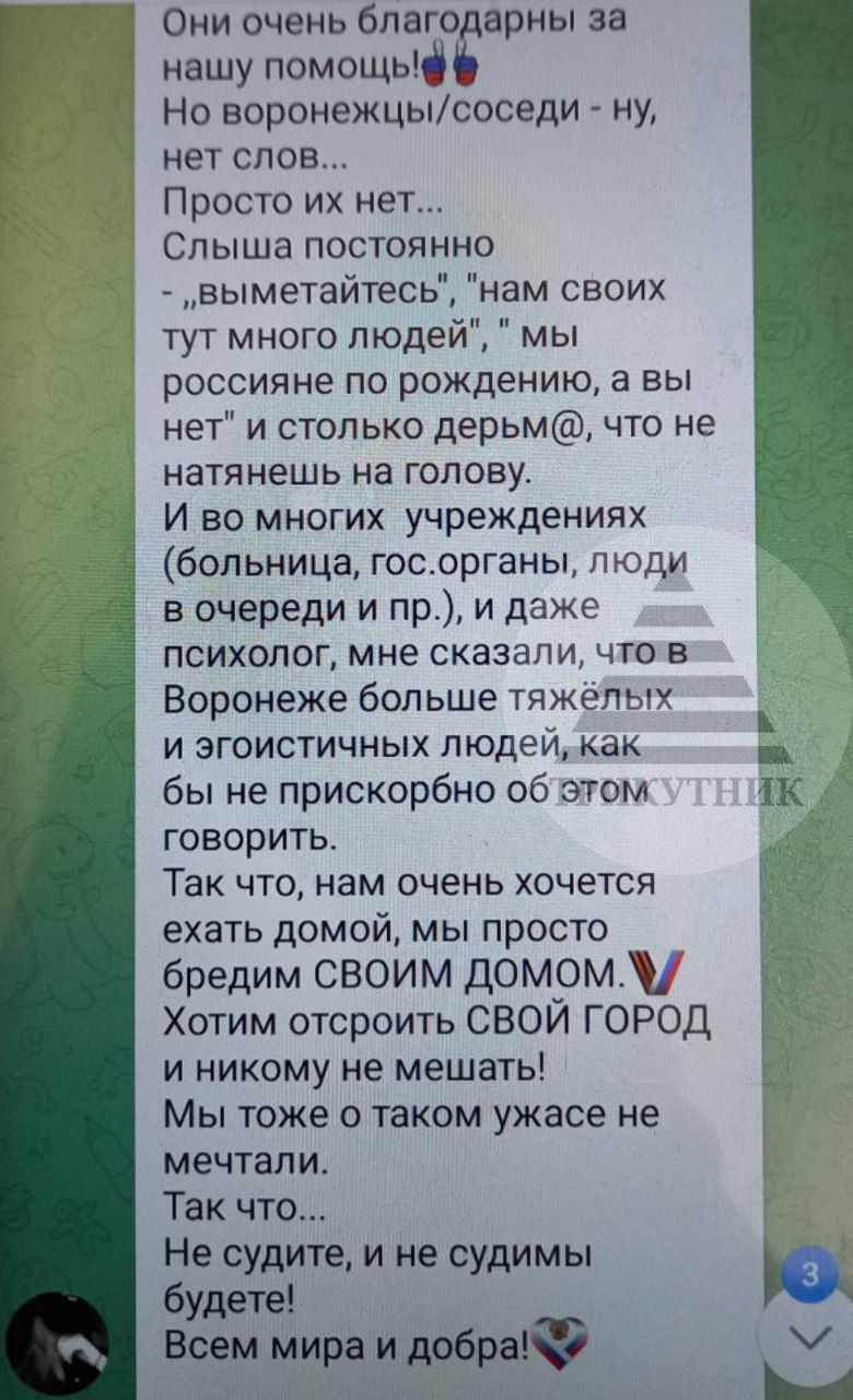 новости соцсетей